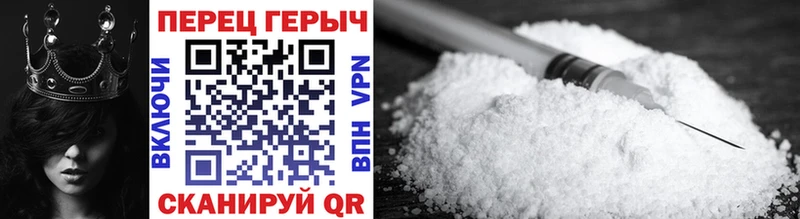 Купить закладки  Ладушкин  Героин гречка 