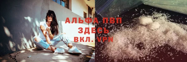 дмт Волоколамск