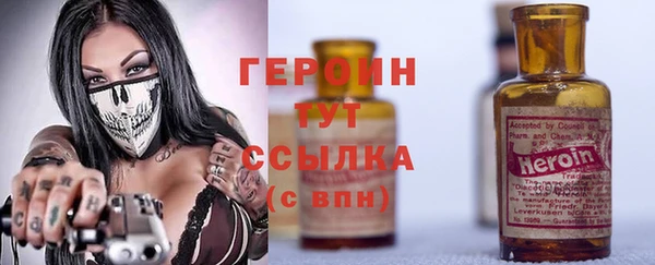 дмт Волоколамск