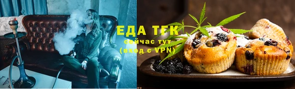 дмт Волоколамск