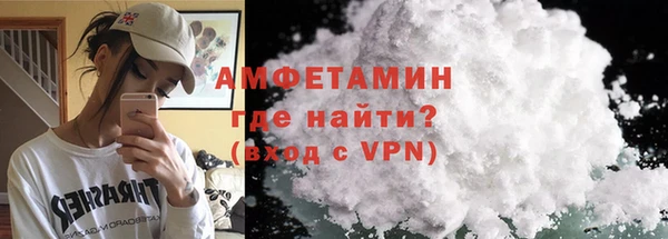 MDMA Володарск