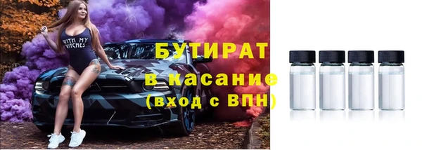 MDMA Володарск