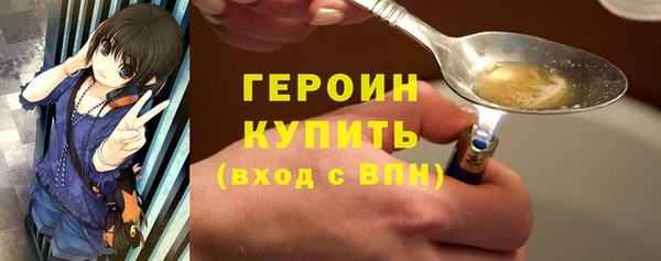 MDMA Володарск