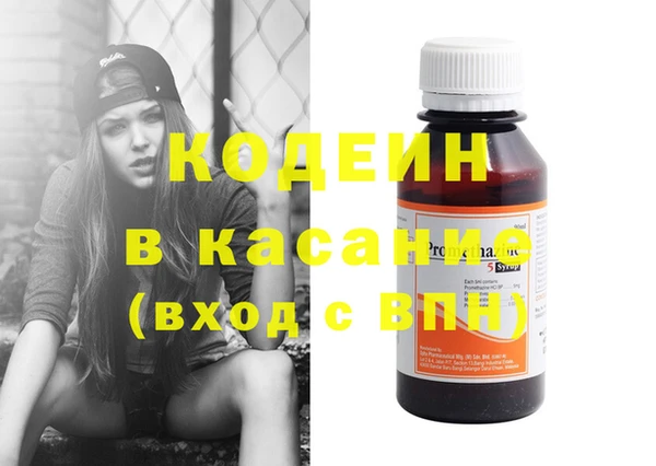 MDMA Володарск