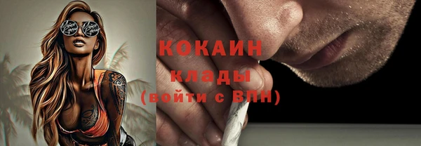 а пвп мука Остров