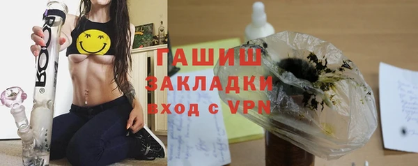 дмт Волоколамск