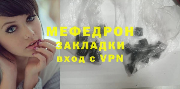 дмт Волоколамск