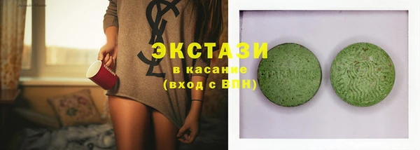 а пвп мука Остров