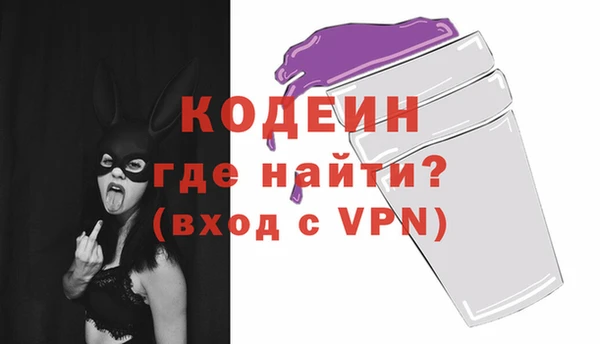 дмт Волоколамск