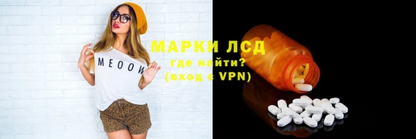 дмт Волоколамск