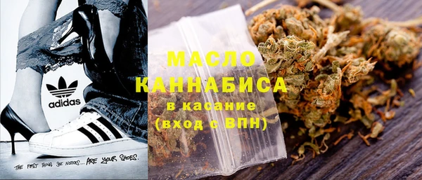 дмт Волоколамск