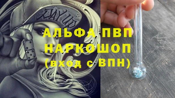 дмт Волоколамск
