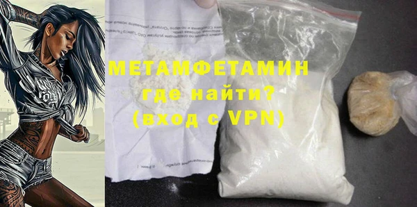 дмт Волоколамск