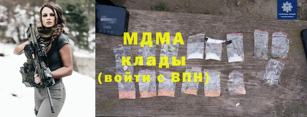 дмт Волоколамск