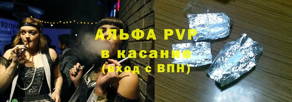 MDMA Володарск
