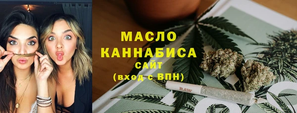 дмт Волоколамск