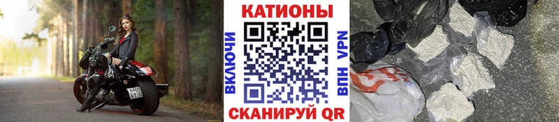 Купить  Ладушкин  Мефедрон кристаллы 